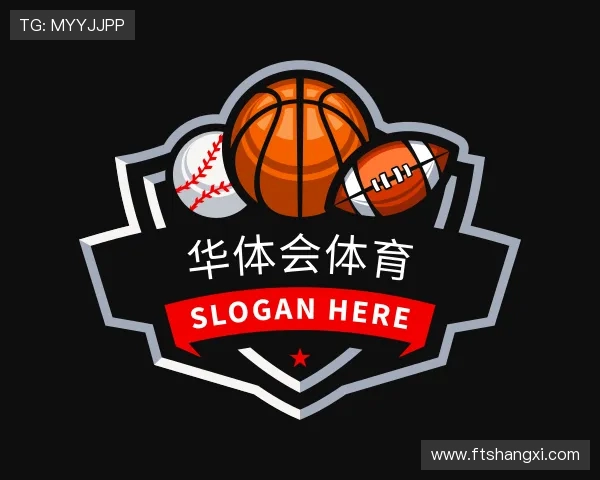 认识华体会体育